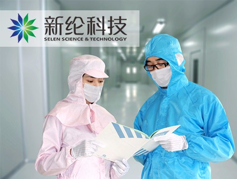 新綸科技